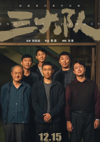 成年视频国产免费观看